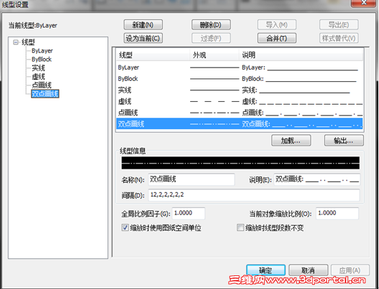 20121018104240111.png