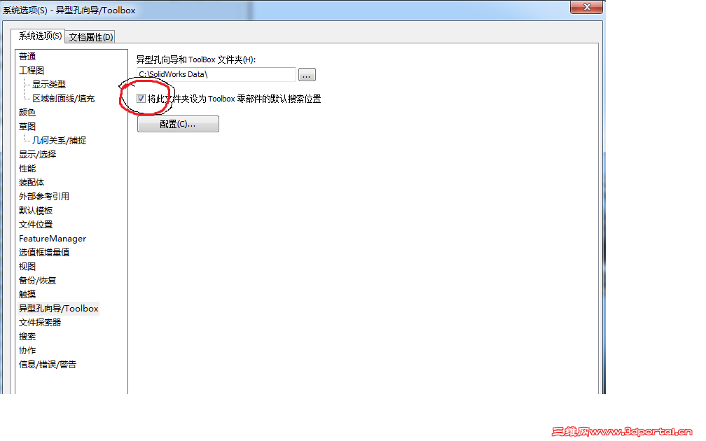 �ޱ���.png