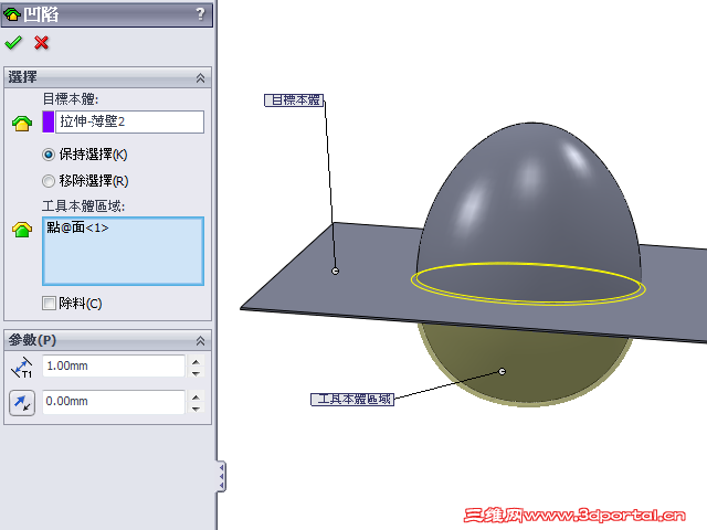 2013-4-1 ���� 04-49-06.png