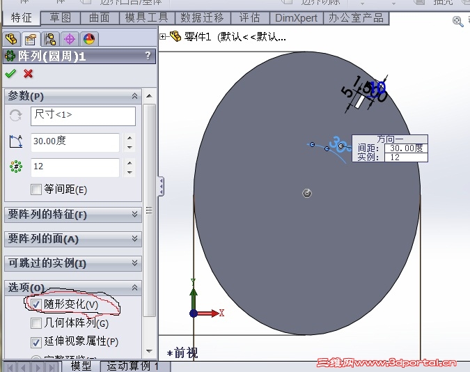 ԭ�ļ������������༭��