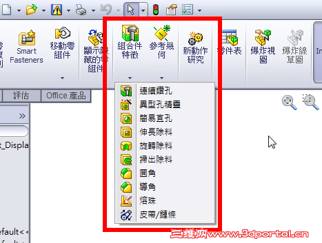 2013-4-5 ���� 01-36-17.png