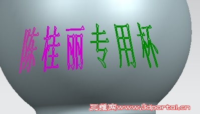 QQ��ͼ20130406163642.jpg