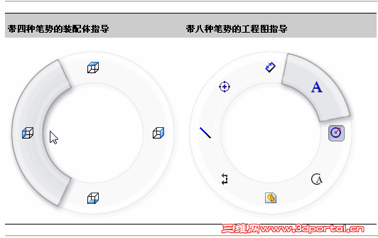 QQ��ͼ20130407111323.png