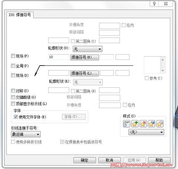 ���������ţ������޸�Ҳ����