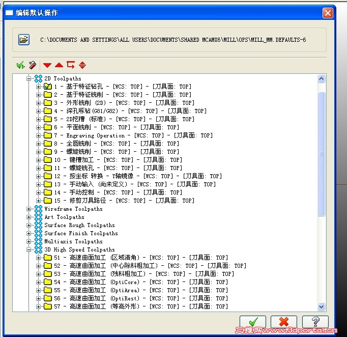 ѡ������޸��Լ���Ҫ�Ĳ���