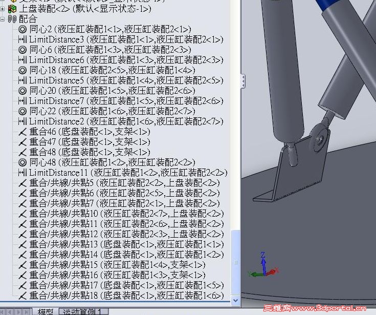 δ.JPG