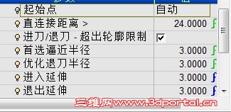 2`@JL_0D2WR5I~[W9UCWY32.jpg
