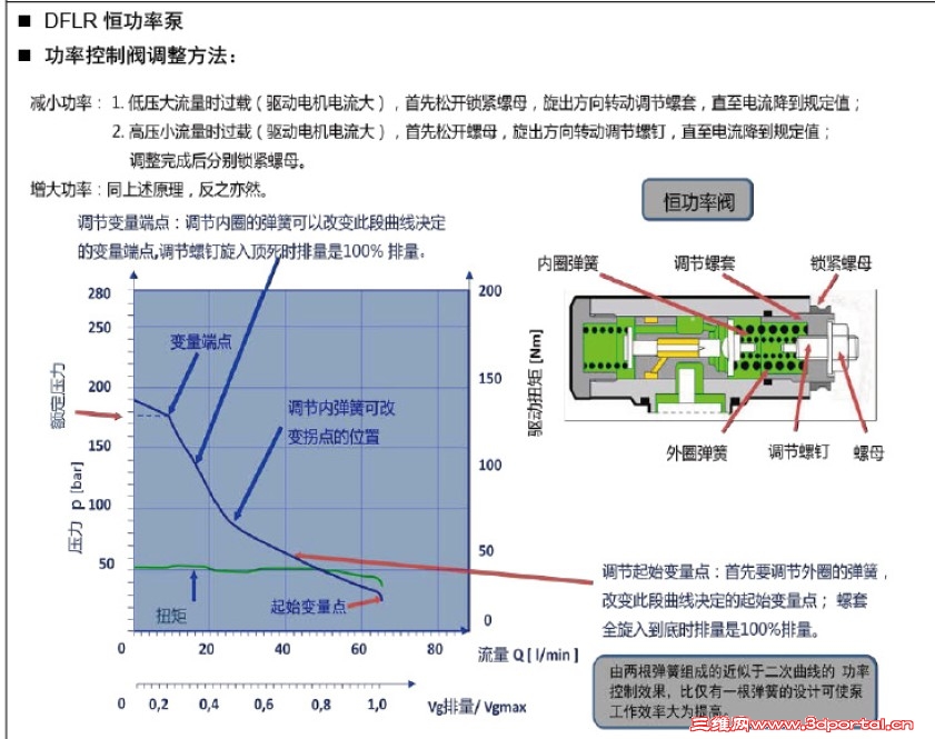 0A9K)}TUY}CV[W~VSYZA1{W.jpg