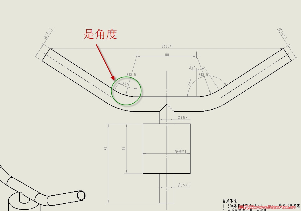 2013-4-25 23-43-58.jpg