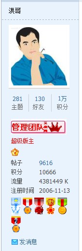 9616.jpg