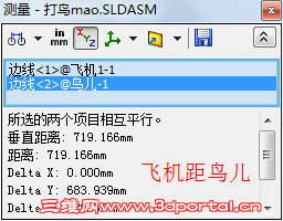 QQ��ͼ20130427151033.png
