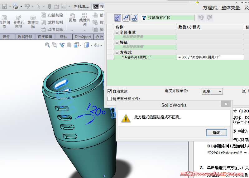 ������ô���¶��������������