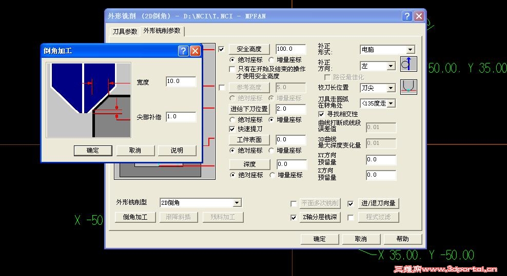 QQ��ͼ2.JPG