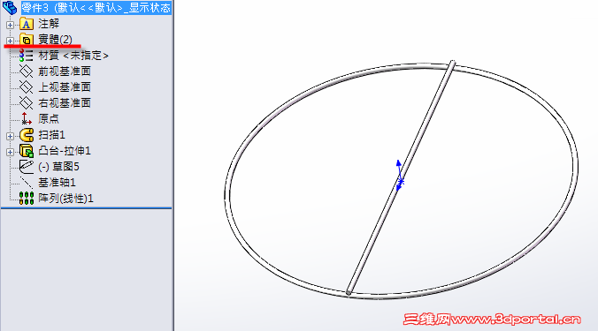 2013-5-3 ���� 12-19-50.png