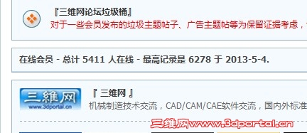 QQͼ20130424102747.jpg
