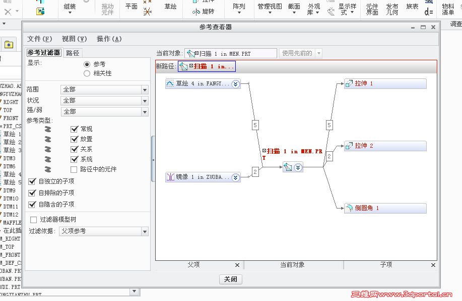 QQ��ͼ20130506174424.png