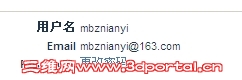 �ѹ���ͼ13��05��07��1306_1.jpg