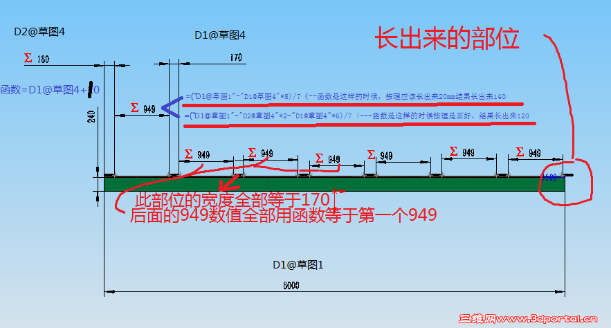 QQ��ͼ20130510182853.png