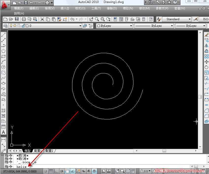 2013-5-10 ���� 05-56-16.png