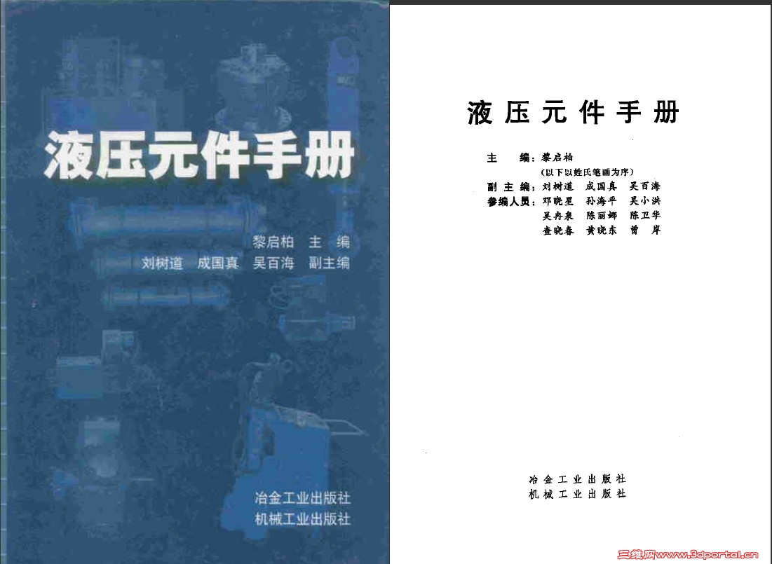 QQͼ20130510204714.jpg