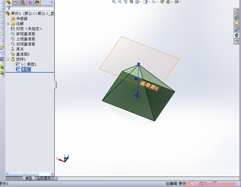 QQ��ͼ20130511160901.png