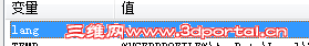 QQ��ͼ20130511193354.png