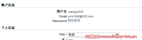 QQ��ͼ20130513163053.jpg