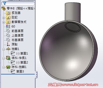 Clipboard01.jpg