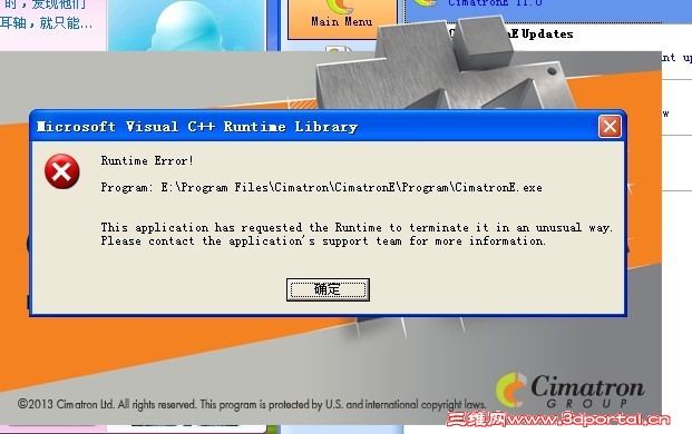 δ.jpg
