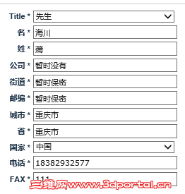 xinxi.PNG