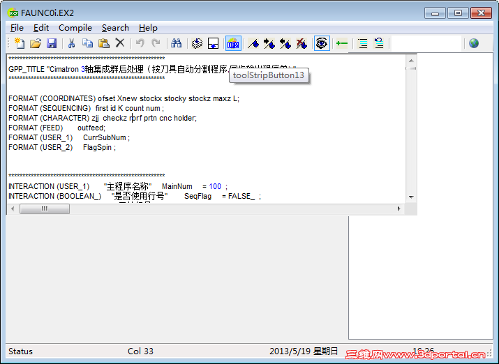 ���ȡ��֮������������ģ�