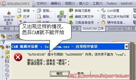 QQͼƬ20130520104105.jpg