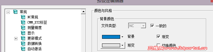 QQ��ͼ20130522012941.png