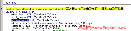 QQͼ20130522103708.png