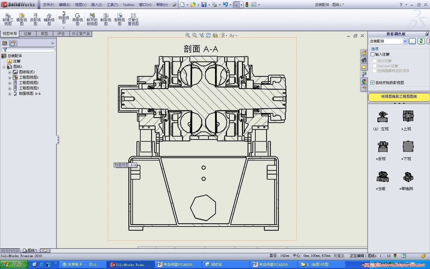 �����߲������棬��CAD�ֲ����޸ģ����ɵĶ�άͼ���߽�Ҳ���Ǻ���ȷ���������߾���������