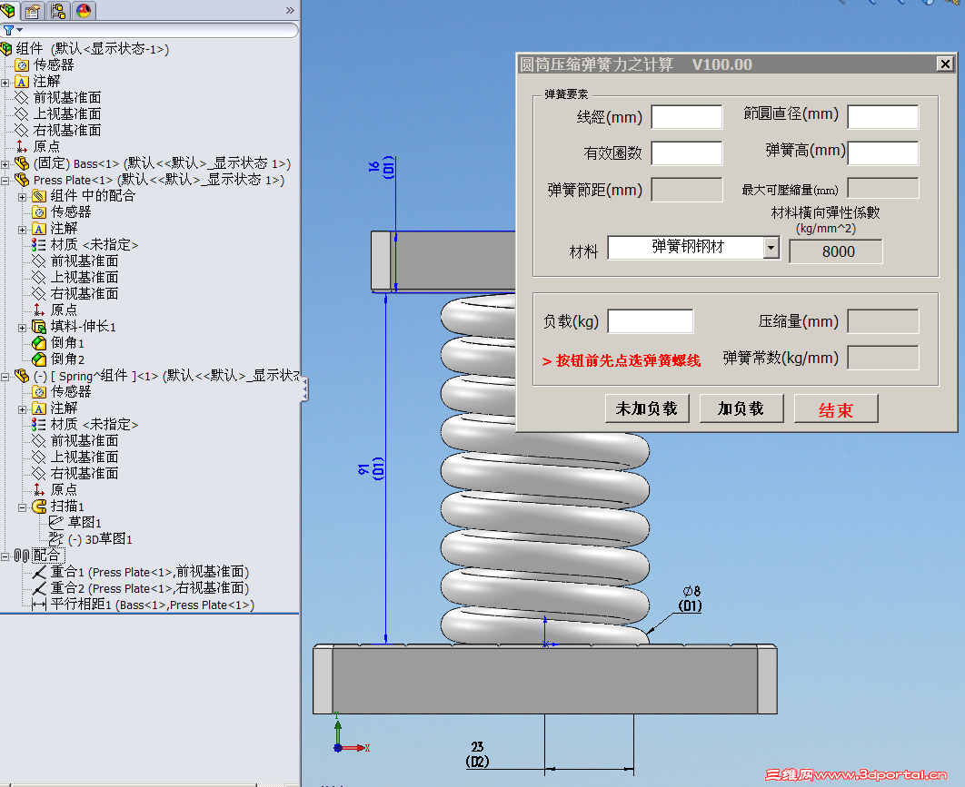 QQͼ20130522124717.png