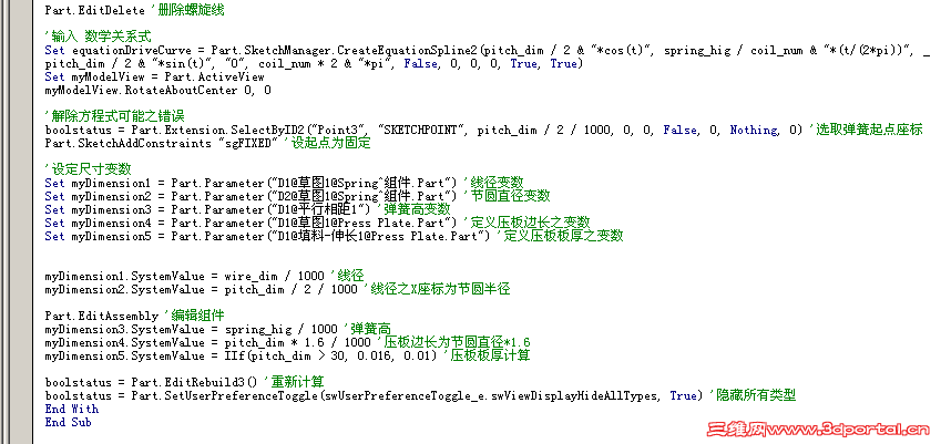 QQͼ20130522124819.png