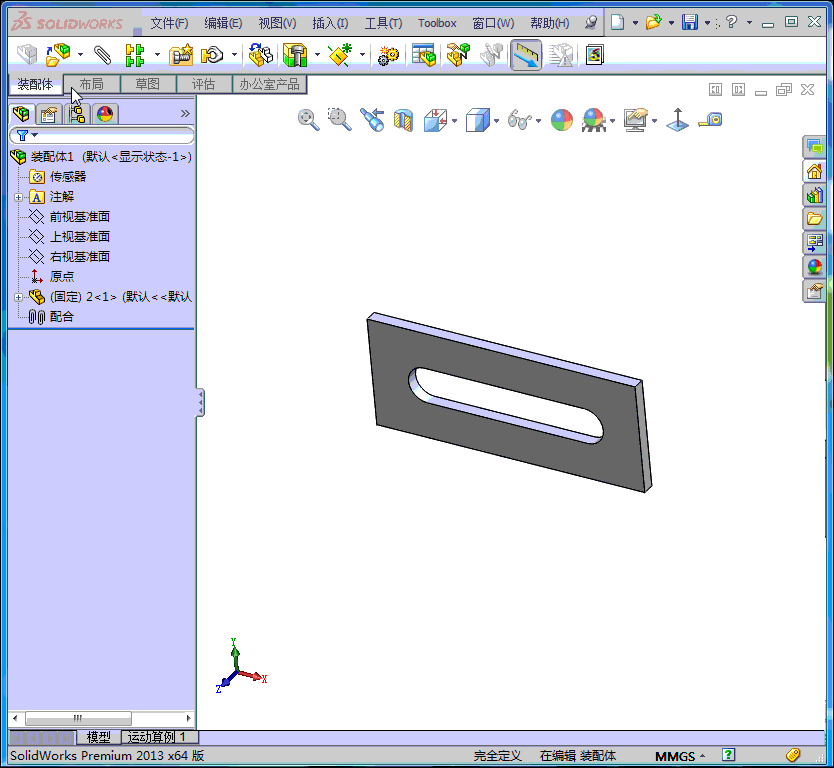 1.gif