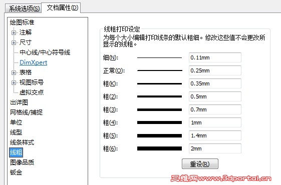QQ��ͼ20130523132211.jpg