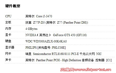 QQͼƬ20120523233142.jpg