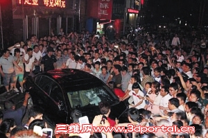 Img377066815.jpg