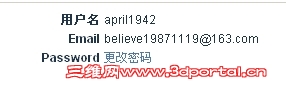 20130528163608.jpg