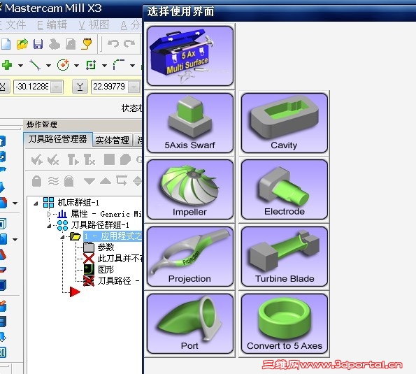 QQͼƬ20130531221431.jpg