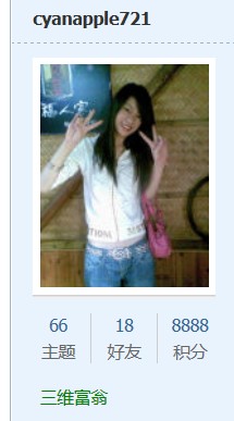 8888.jpg