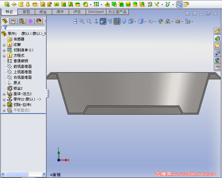 QQ��ͼ20130602075150.png