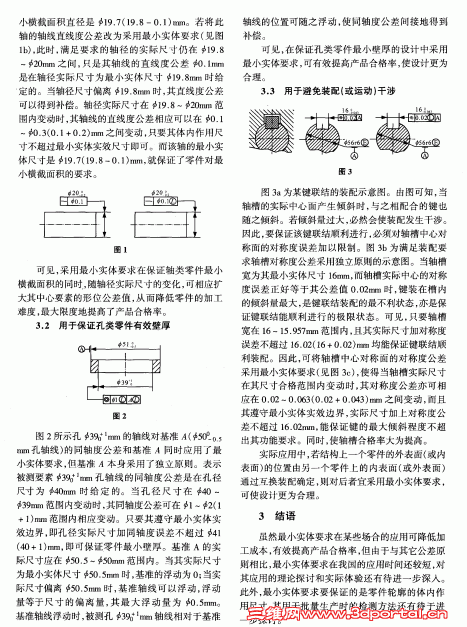 4.gif