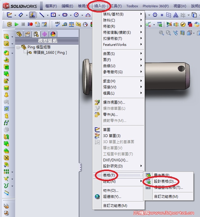 1 �����OӋ����.jpg