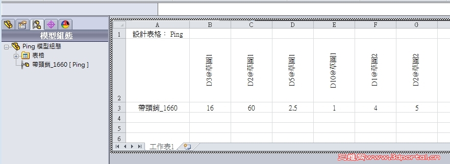 5 �Ԅ����� Excel ����.jpg