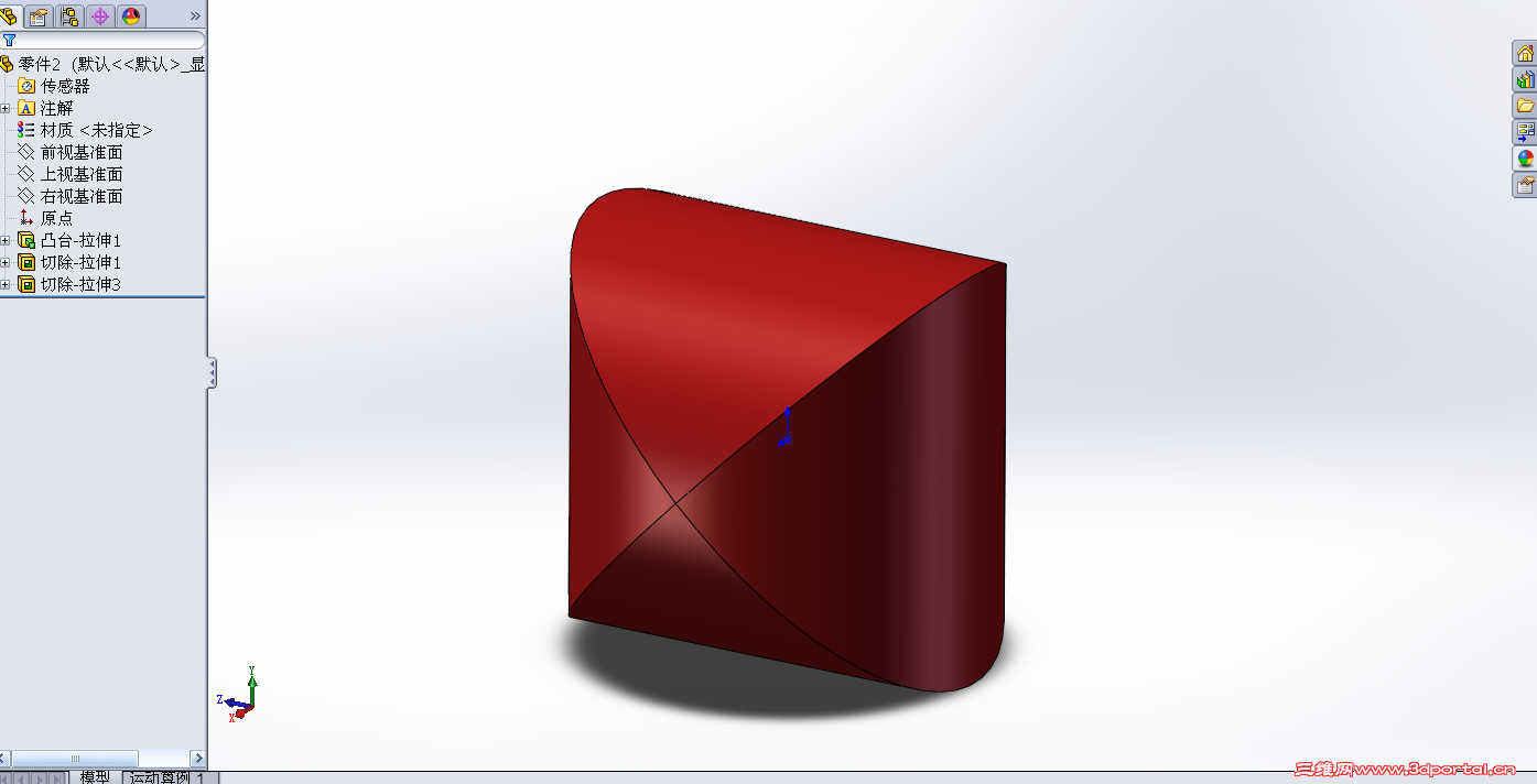QQ��ͼ20130603103823.png