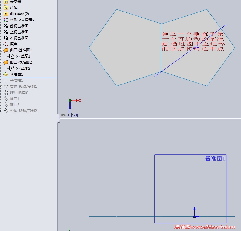 ����ͼ�л�׼��